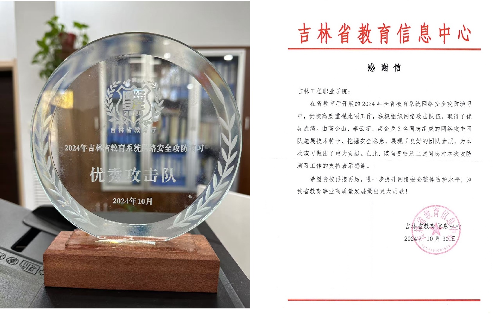 证书.jpg