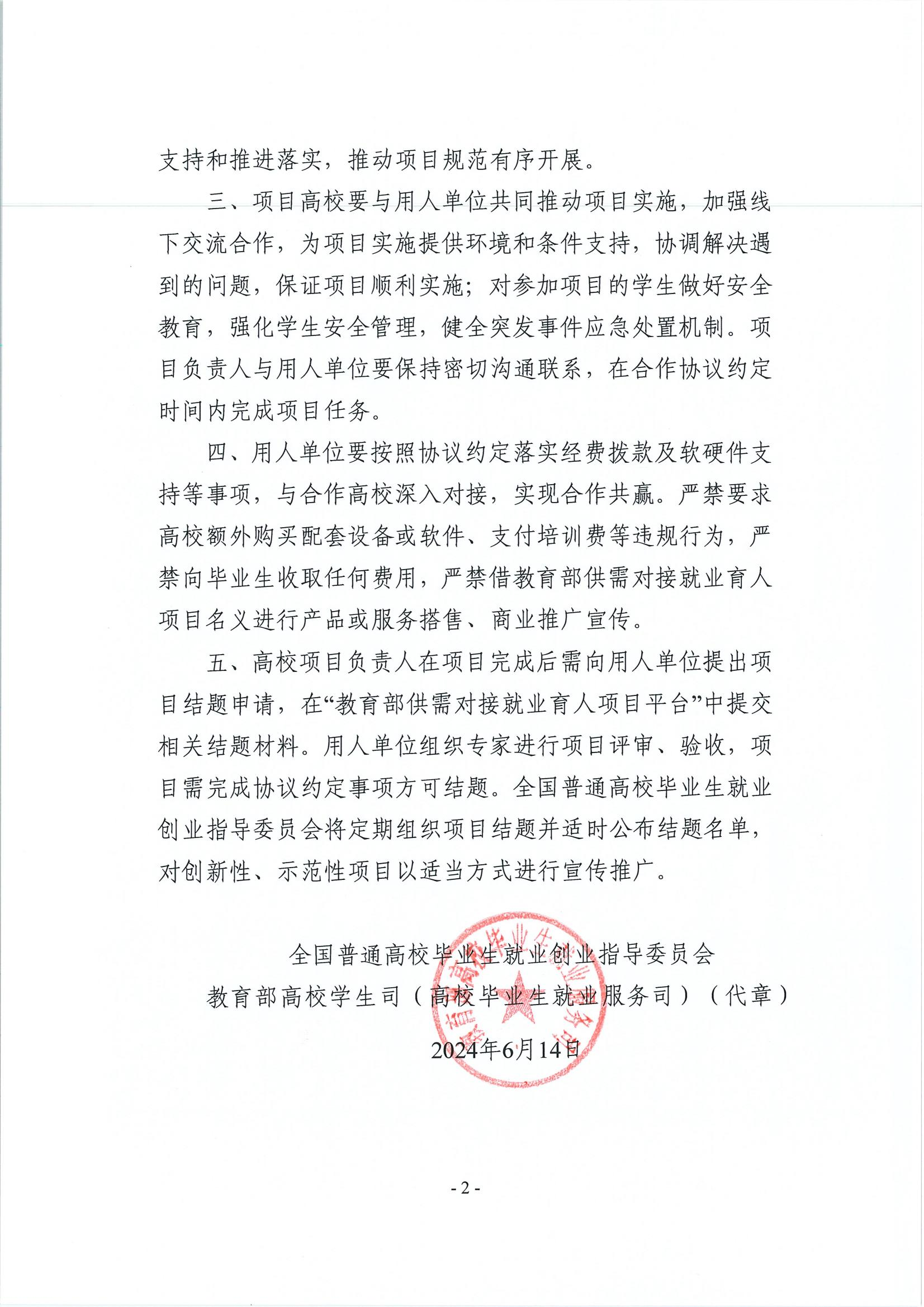 fa3df51be5fb64053325f044de303c3.png fa3df51be5fb64053325f044de303c3.png