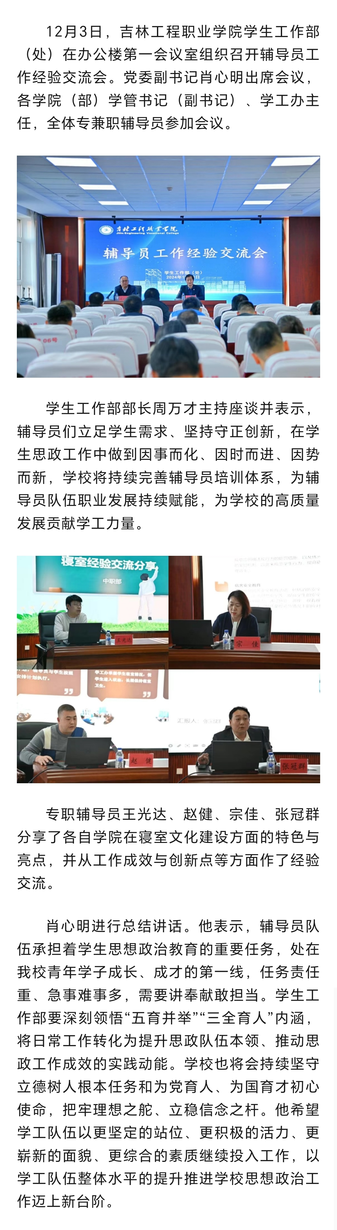 41304e7fa49088d13eaccd70e5d8d4c.jpg