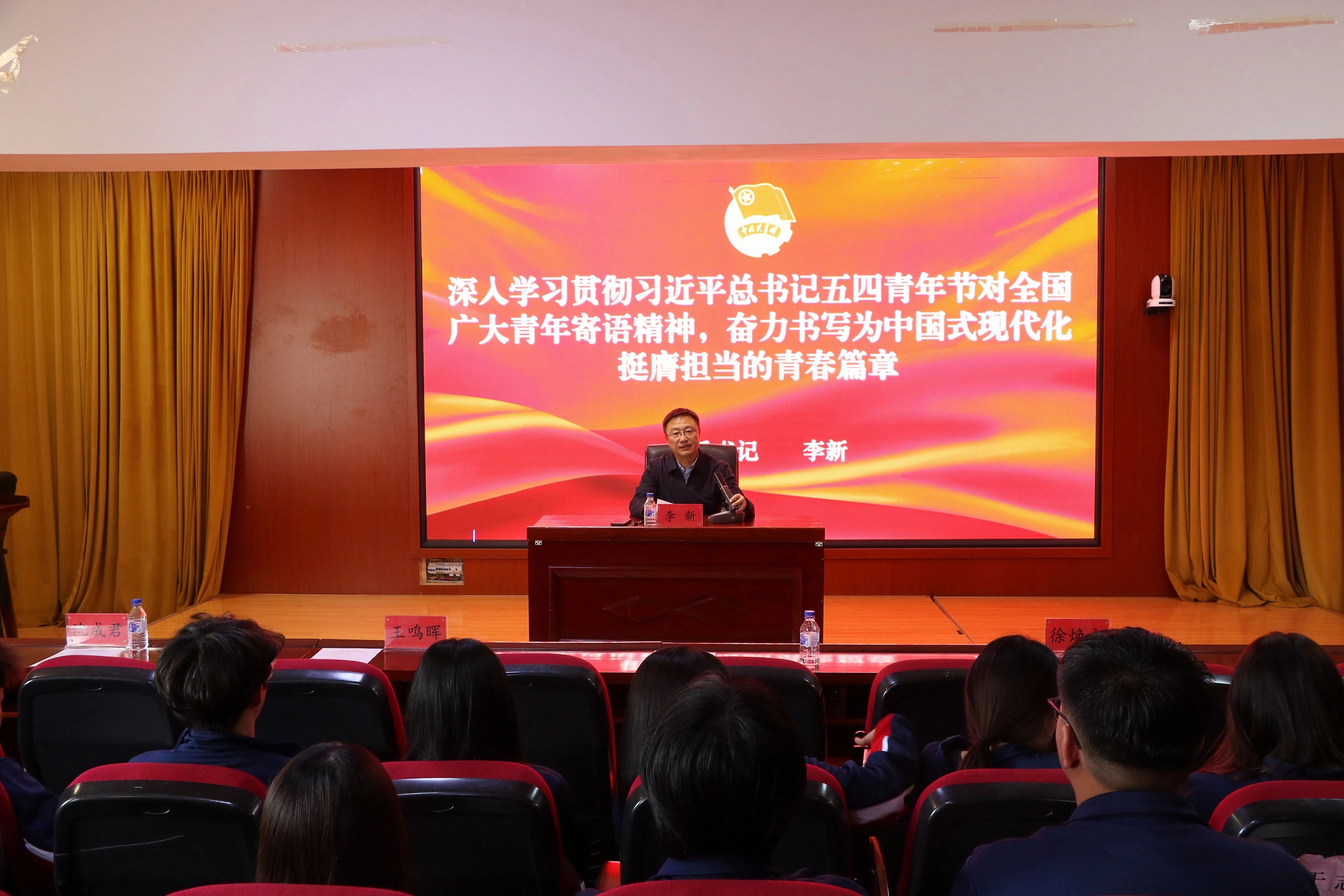 微信图片_20250509145722.jpg