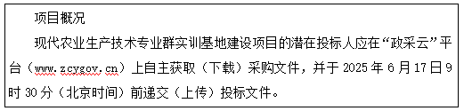 1747909779440.jpg