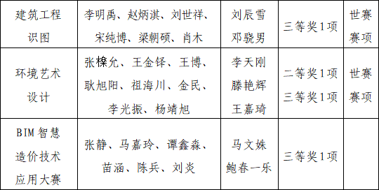 640 (1).png