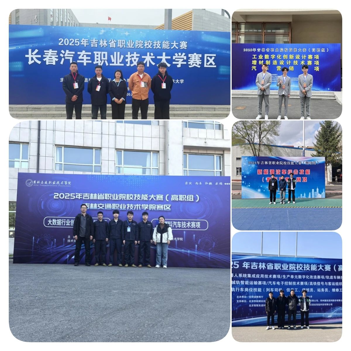 微信图片_20250609164959.jpg 微信图片_20250609164959.jpg