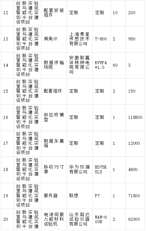 1750053281646.jpg