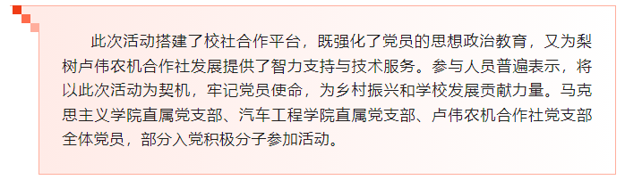 1751630039445.png
