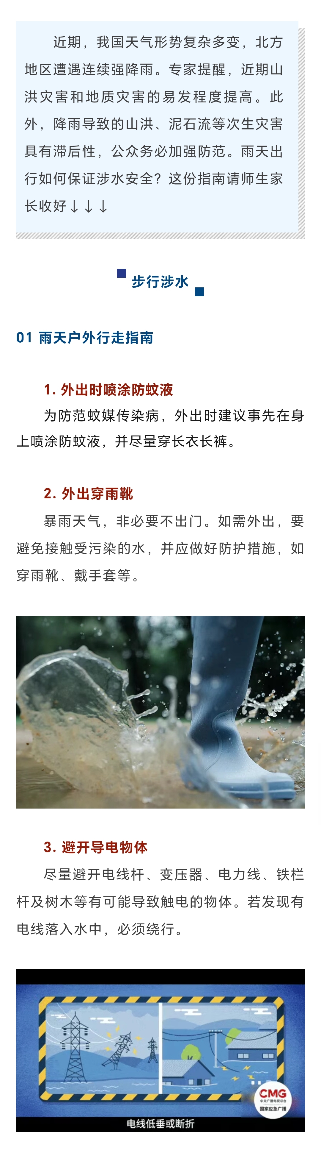 b489c47b5cce73d117a18def7a61194.jpg
