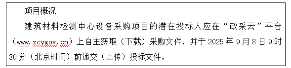 1755250849206.jpg