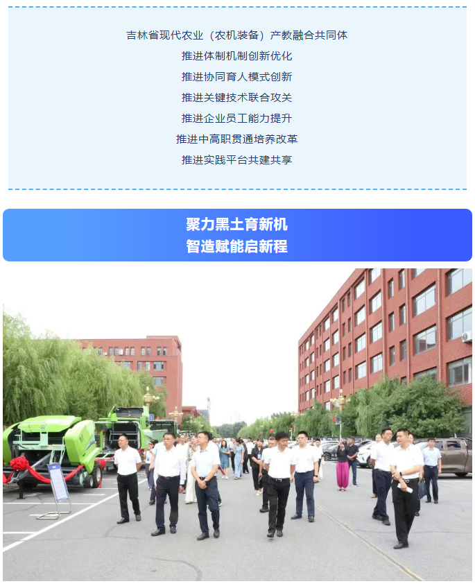 926bba3f-fe46-435d-94b6-f0c26c72d6db.png