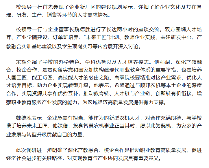 74edd88f-b6e2-48c5-ba54-acab83d9d6d0.png