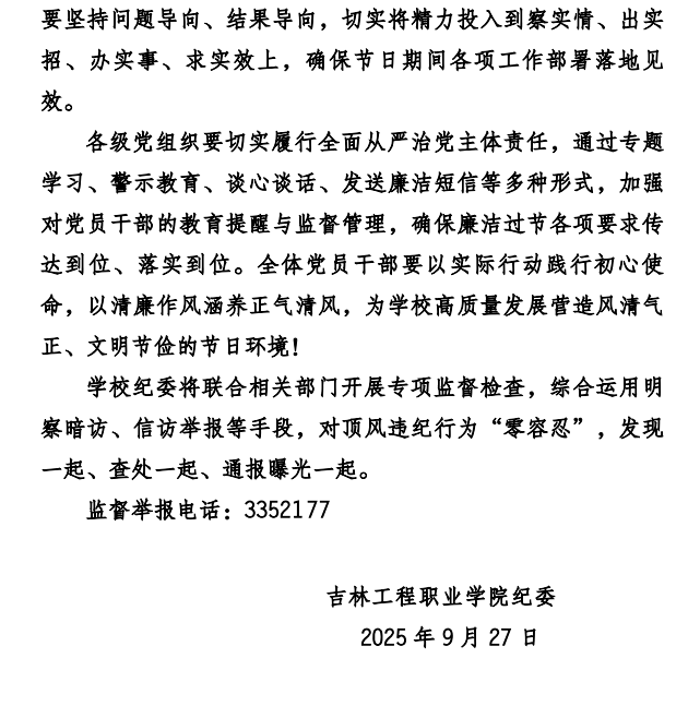 94c3fc59-b729-44ac-92ae-2f25d1ba9db2.png