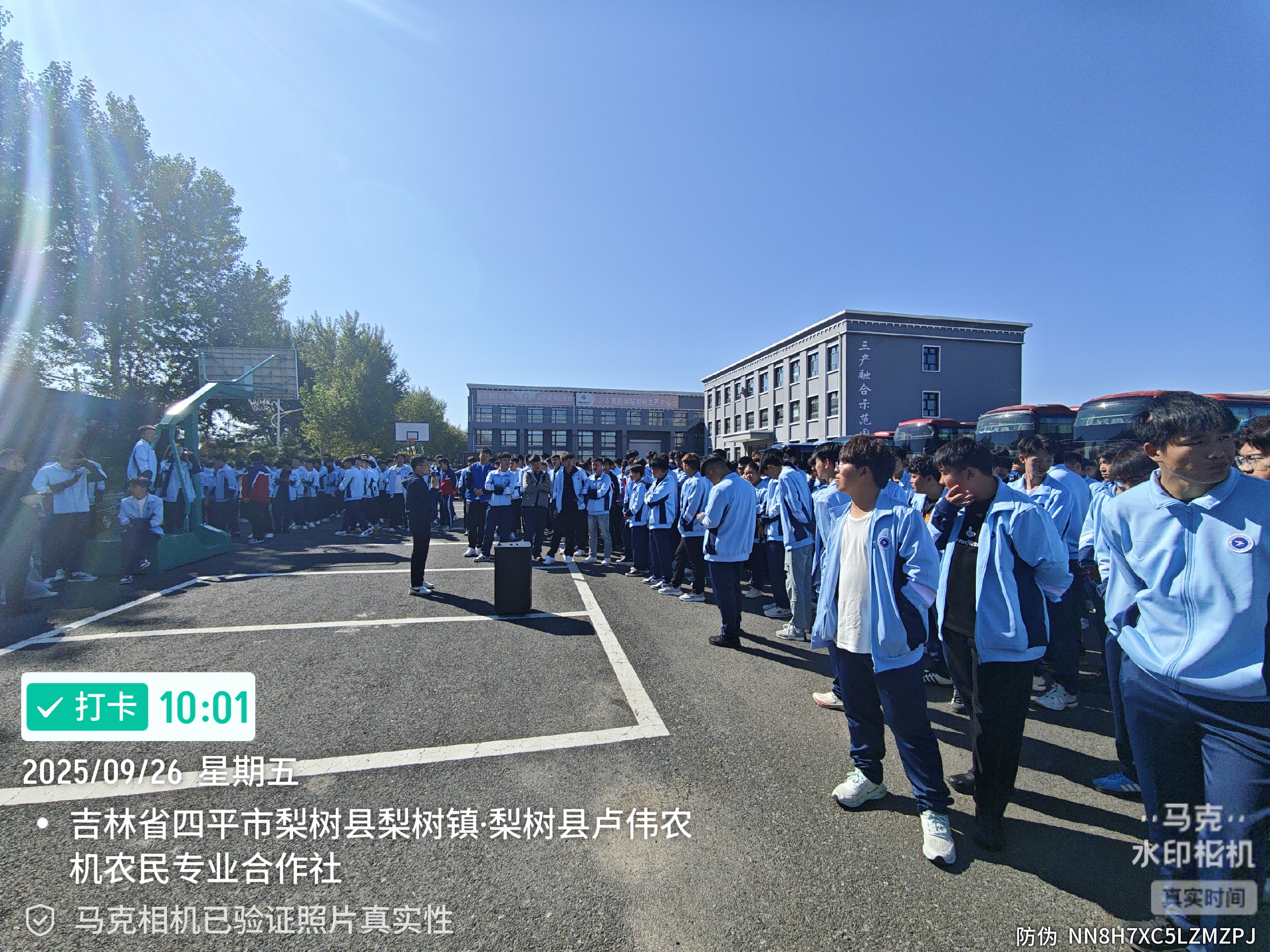 a9eb4c00f8376e243f5b3c8a3988dc6e.jpg a9eb4c00f8376e243f5b3c8a3988dc6e.jpg