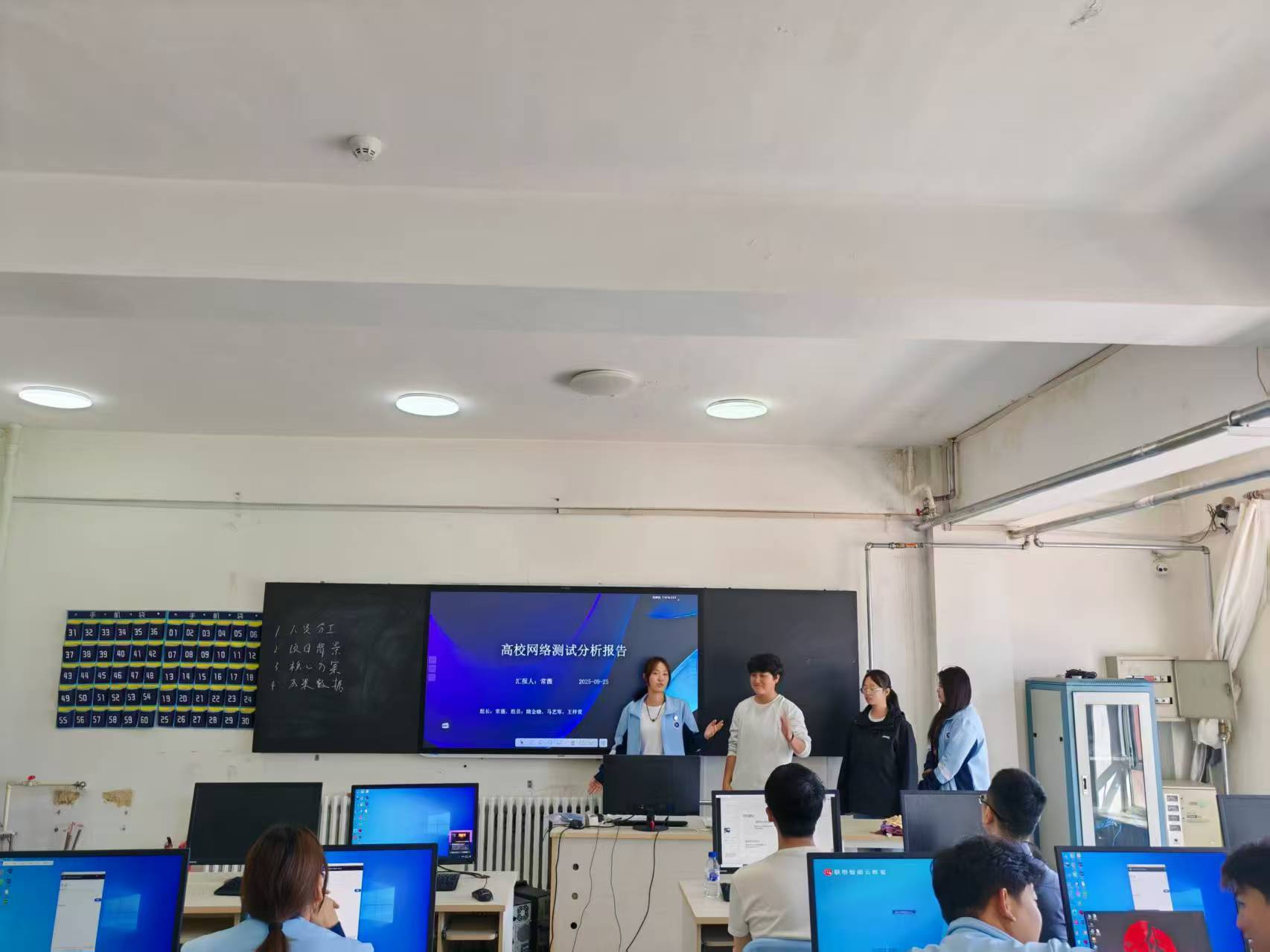 微信图片_20250929094927_130_3.jpg 微信图片_20250929094927_130_3.jpg