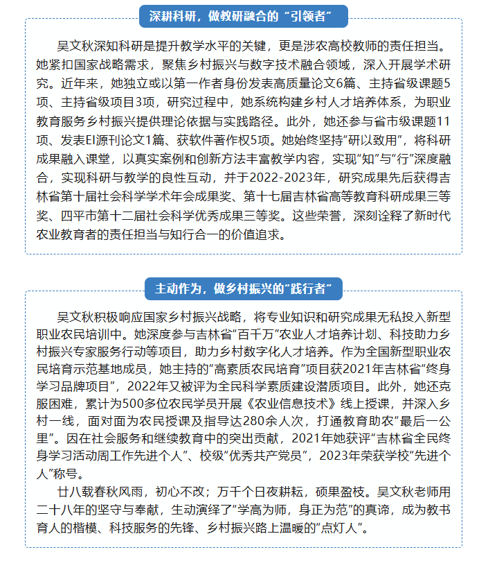 866b7ecb-b04f-4c44-b76c-277fbeb737fc.png