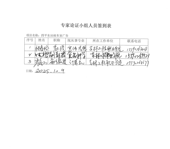 10ef78ee-b56f-404d-b748-74e4b239f8e7.png