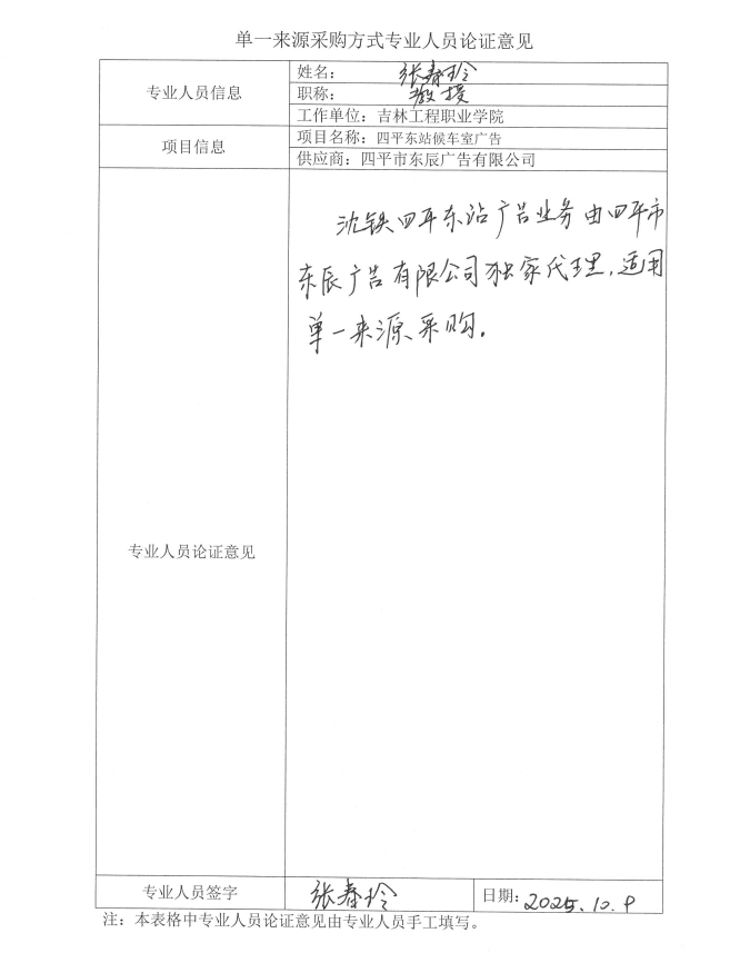 6a893d83-d8a6-4350-bc4c-6ef82b504a4e.png