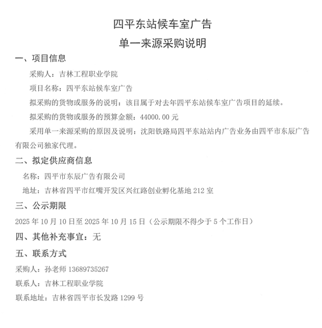 516c57a4-118d-40a4-b38a-583d1af86d04.png