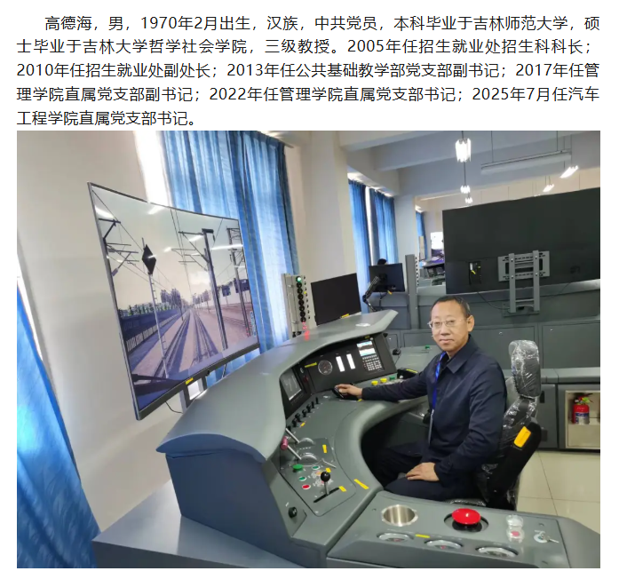 6df60c49-cbc3-4fca-98a3-3ba700871c3f.png
