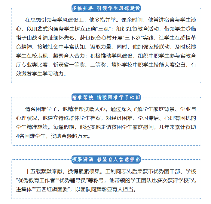 94791329-b6db-4251-aa73-2e53e01bc21d.png