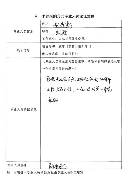 73424d12-1392-444c-95db-779311ea18e5.png