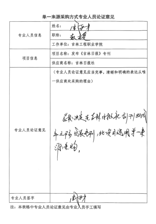 5cecb6b0-d248-4e66-8449-8bf8b9a5ca18.png