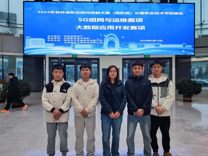 1761877401213.png 1761877401213.png