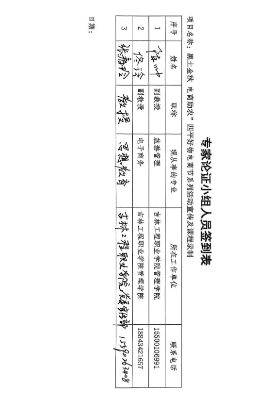 9bfdd0f5-325a-4ecf-95b9-9ea8ed25ee51.png