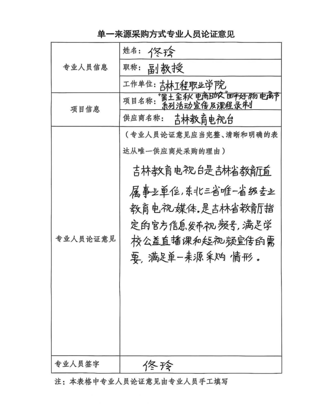 a6a2faa3-6c61-42bb-97ad-b848e5495d21.png