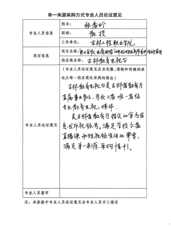 397cc722-a56c-49d3-b819-52774d164ef1.png