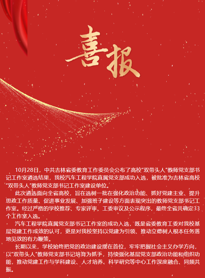 58025940-a5ee-43a5-b754-bae11094ecca.png