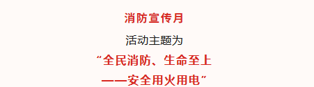 b6e7ef75-2db0-4c99-a23b-e34d75057e3a.png