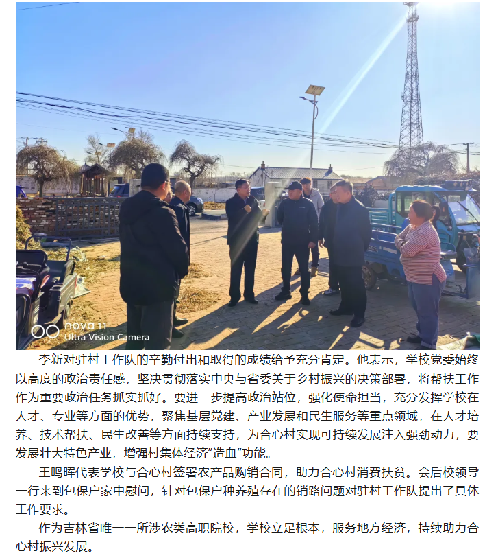 1bfce7c8-3524-4143-a8f4-9eba5ba78bda.png