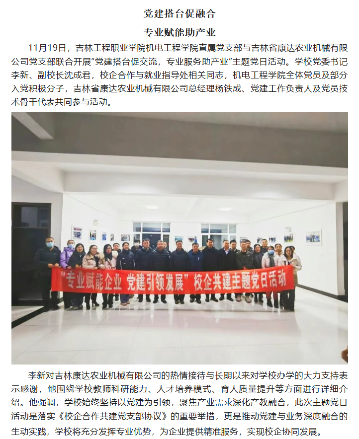 72574be3-ca44-49f6-80e8-9bc0939533fb.png