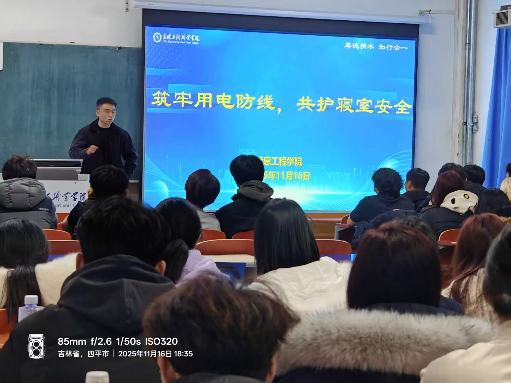 微信图片_20251126133836.jpg 微信图片_20251126133836.jpg