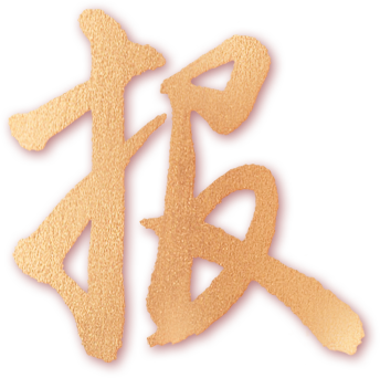 12.png 12.png