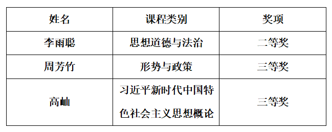 640 (2).png