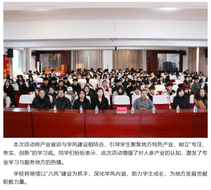 c69df280-cdab-4ee3-9b8d-464d8ff3a055.png