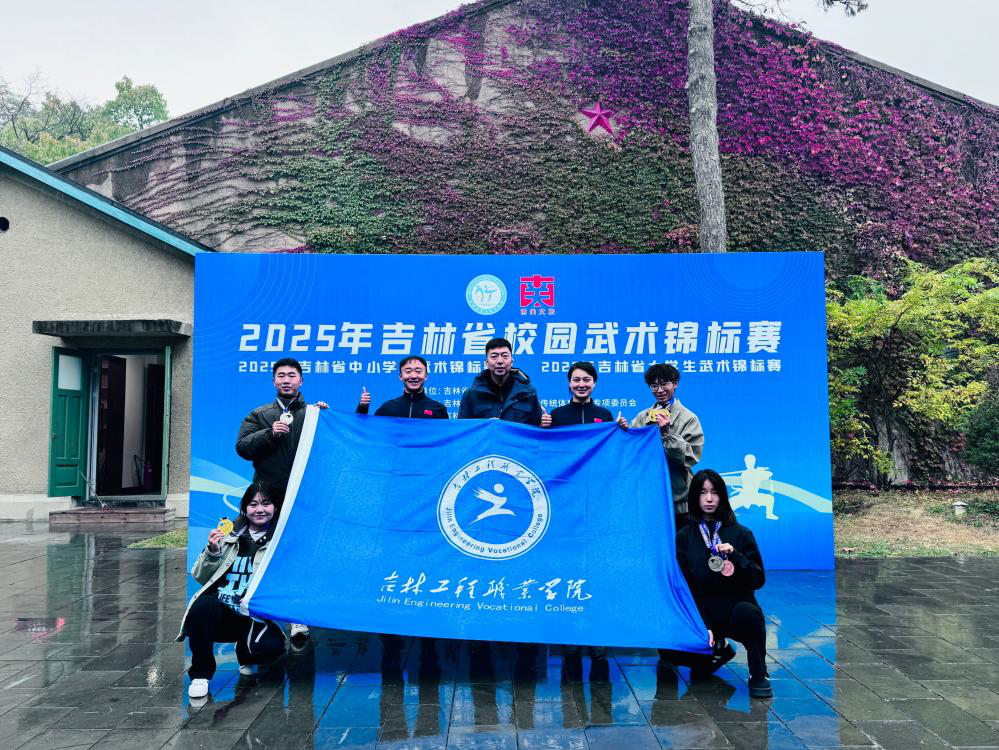 e14a03982e43cc18ab6bc04f468ee879.png e14a03982e43cc18ab6bc04f468ee879.png