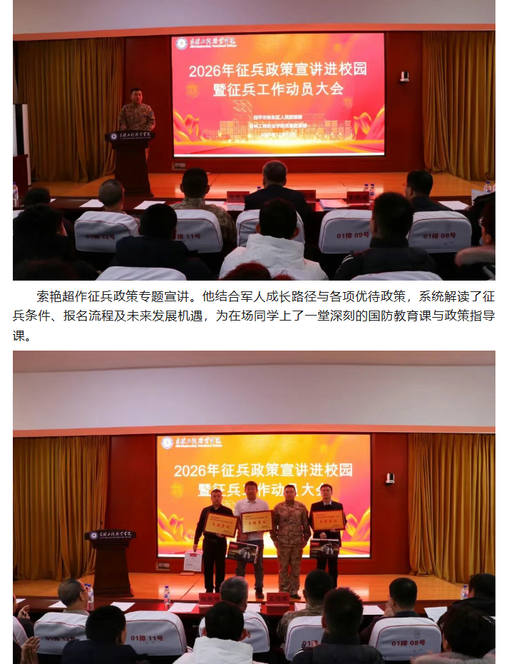 6926ed9d-c876-4bb5-a13a-062c3c3e288b.png