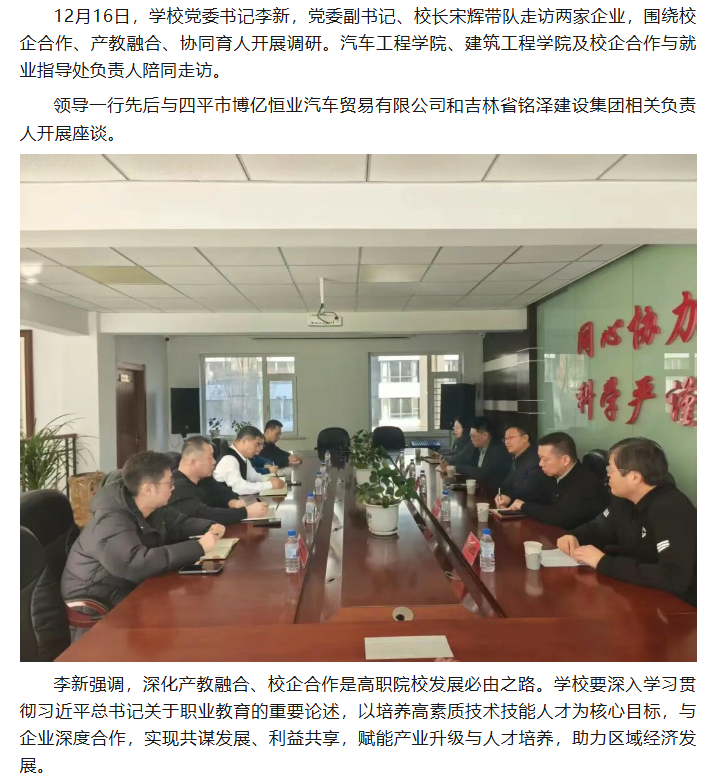 d074beb3-62fb-4b14-b794-ee3228b91197.png