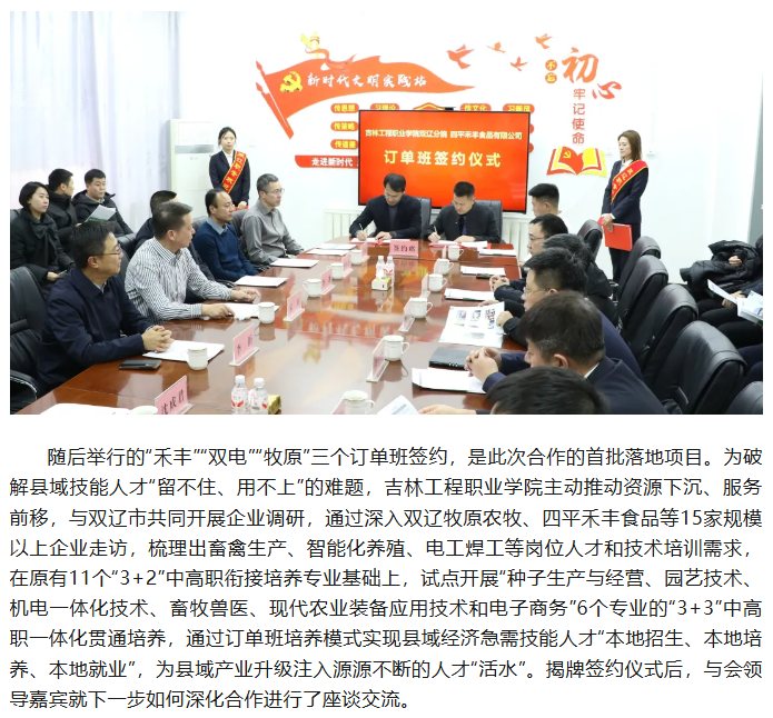 ae36013c-201f-4f8c-b12b-8be14837b837.png