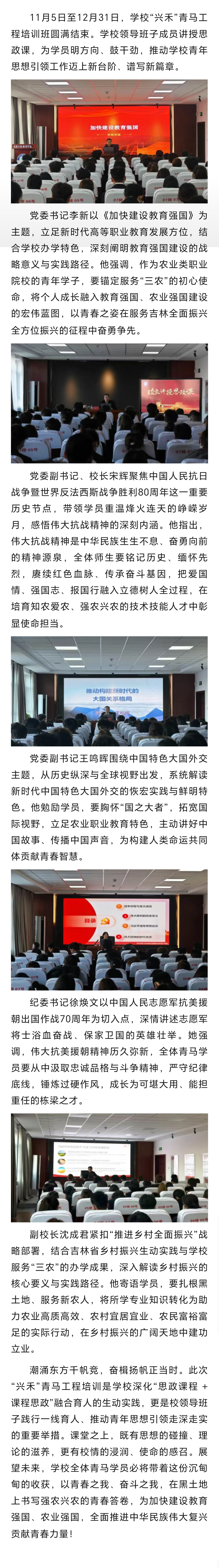4125be896d5e9cc2e9fb6405e7c31d50.jpg