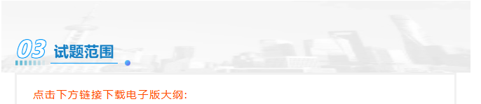 da587470-26d0-4a49-8b9d-7c4e0f42ba54.png