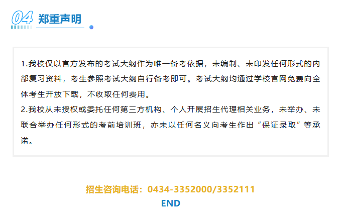 b031de35-59c7-49b8-857b-1a4f4c1919dc.png