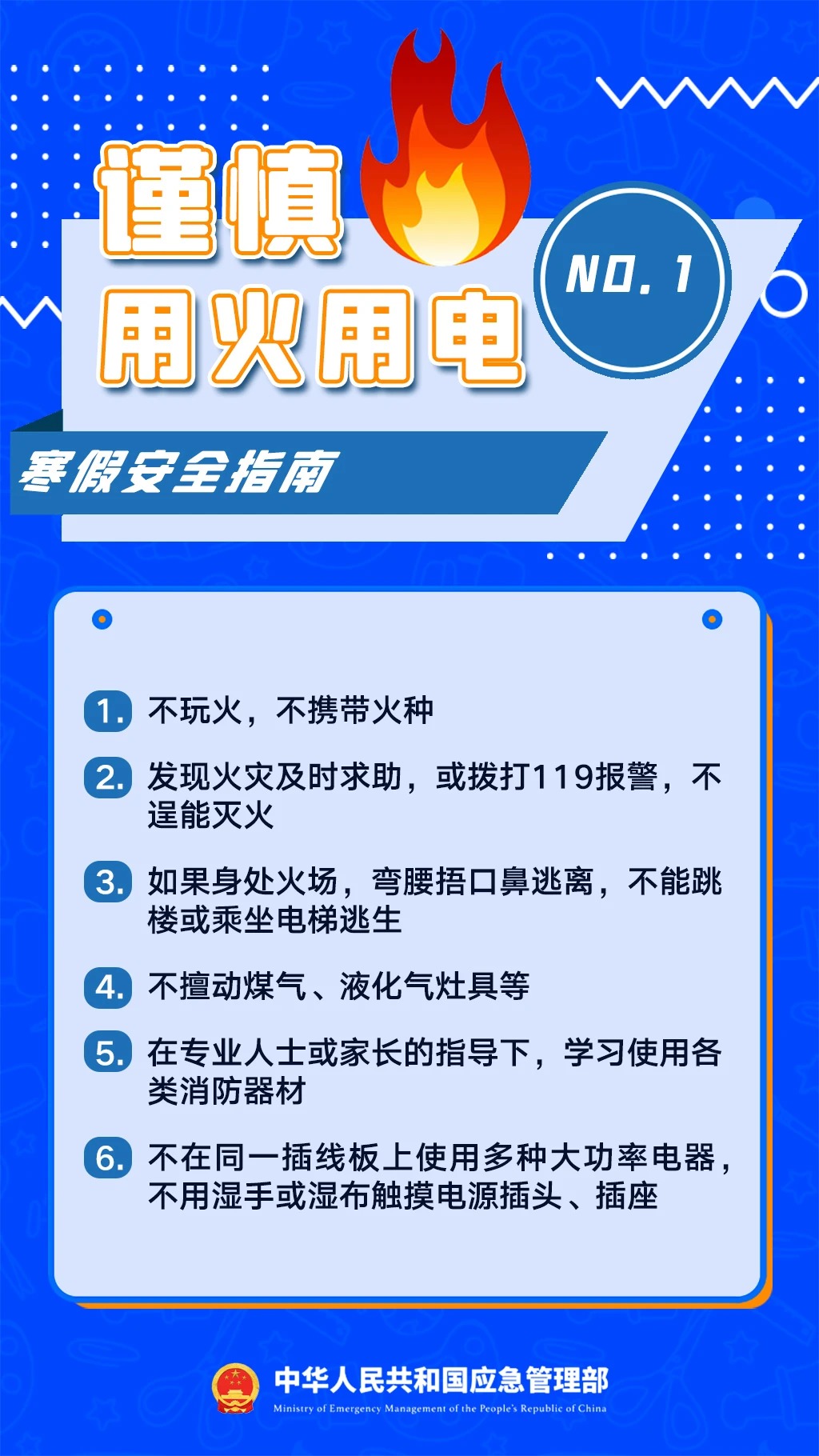微信图片2.jpg