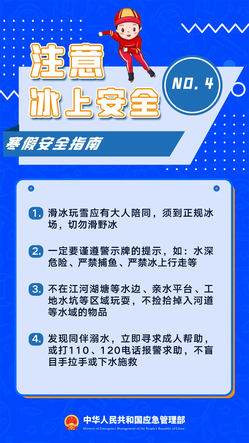 微信图片5.jpg