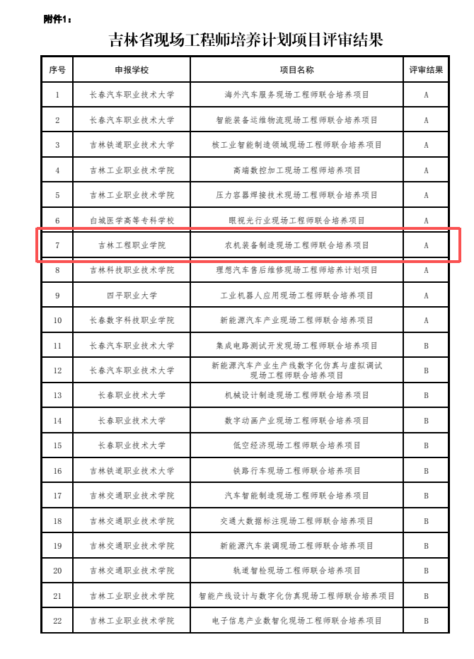 f29e66e200976cde5938b80999f6acc6.png f29e66e200976cde5938b80999f6acc6.png