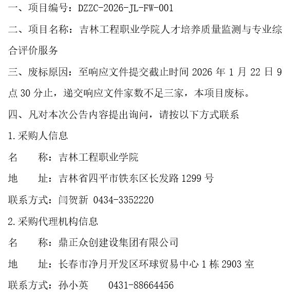5df8cb89-56a1-4152-982d-f0d3e77ee532.png