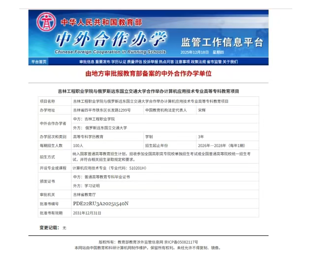 4e9df70f-49b8-4ccb-b148-694582b47568.png