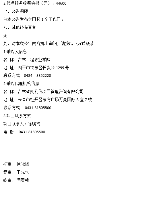 8eb7f2a4-4d49-4a65-91ca-fe266d26aafa.png