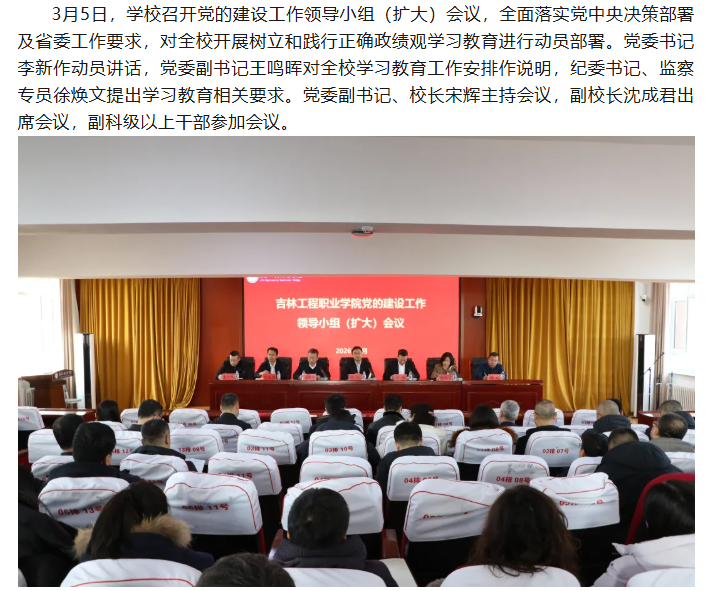 ca9995d0-2712-4a4f-96b1-a4d12ff7d886.png